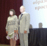 Земский учитель - Андреапольский район