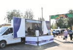 Андреаполь. Ярмарка