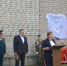 Сегодня в Андреаполе - Андреапольский район