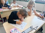 Первая четверть