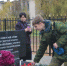 Упрочиваем память - Андреапольский район