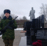 Поклон павшим. Парламентский день - Андреапольский район