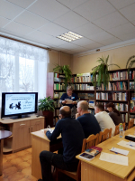 Краеведческий диктант