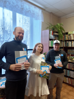 Краеведческий диктант