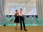 Образование. Развитие. Творчество