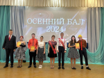 Образование. Развитие. Творчество