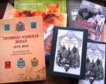 Изучаем Верхнее Подвинье