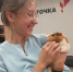 С уткой Катей и другими… - Андреапольский район