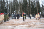 Упрочиваем память. Луги