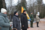 Упрочиваем память. Луги