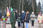 Упрочиваем память. Луги