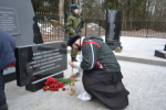 Упрочиваем память. Луги