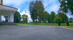 Путевая программа
