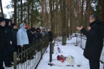 110 лет Э.Э. Шимкевичу