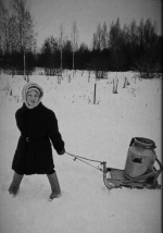 Эхо блокады