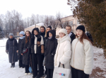 В пути!