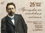 Завтра в Андреаполе
