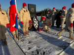 Поклон защитникам Отечества