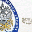Информирует налоговая служба - Андреапольский район
