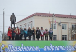 Кличем весну! Прощаемся с зимой...