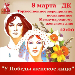 Афиша