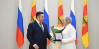 Заслуженные награды - Андреапольский район