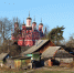 Красивое в Красном - Андреапольский район