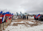 Россия. Крым. Севастополь. Мы вместе!