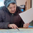 Строка к строке о той войне - Андреапольский район