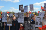 42 дня до 9Мая