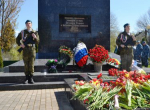 42 дня до 9Мая