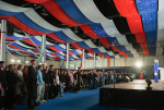 Открывают юным горизонты