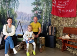 Готовимся к 9Мая