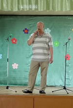 Аплодисменты!