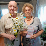 Настроение - ромашковое, стихи - о любви