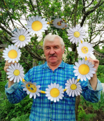 Настроение - ромашковое, стихи - о любви
