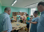 Каникулы