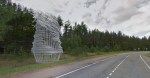"Душа", что у Торопца