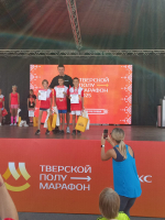Андреапольцы - на дистанциях Тверского полумарафона