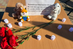 Андреаполь помнит…