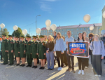 Андреаполь помнит…