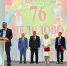Глава округа. Рабочий график - Андреапольский район