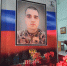 Светлая память… - Андреапольский район