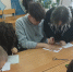 Символ мира и сплочённости - Андреапольский район