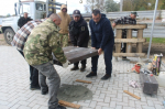 Народная инициатива