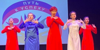 Андреаполь. Путь к успеху - Андреапольский район