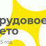 Расчет по-взрослому: не только на карманные расходы - Андреапольский район