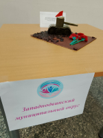 Сегодня в Андреаполе. Путь к успеху