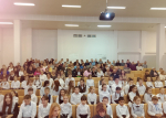 Золото муниципалитета
