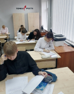 В школах - череда предметных олимпиад